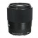 Объектив Sigma AF 30mm f/1.4 DC DN Art Canon EF-S