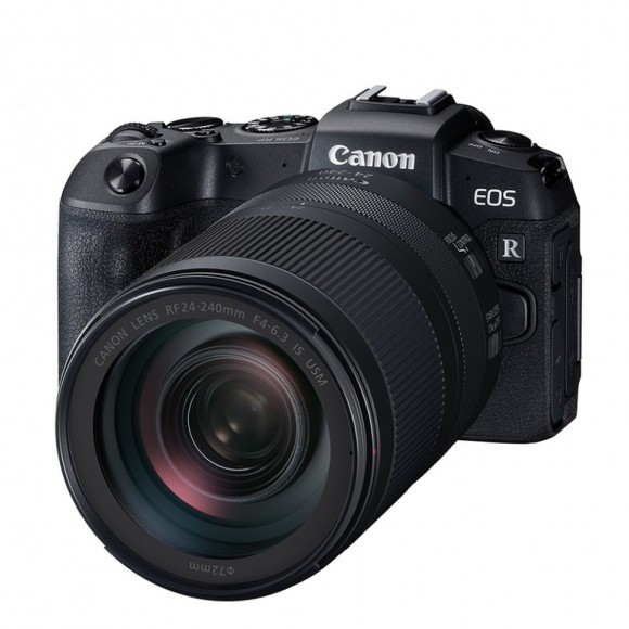 Canon EOS RP Kit RF 24-240mm f/4-6.3 IS USM