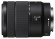Объектив Sony E 18-135mm F3.5-5.6 OSS (SEL18135)