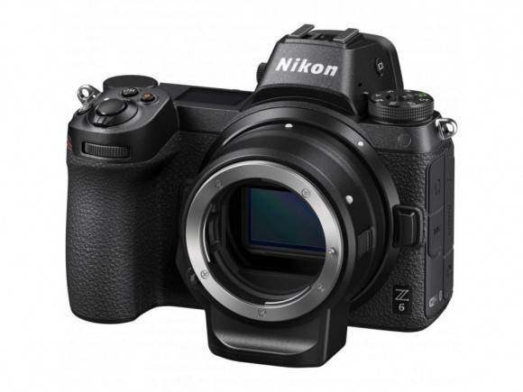 Фотоаппарат Nikon Z7 Body + FTZ Adapter