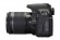 Фотоаппарат Canon EOS 700D Body, чёрный